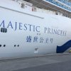 majestic princess maiden call 2